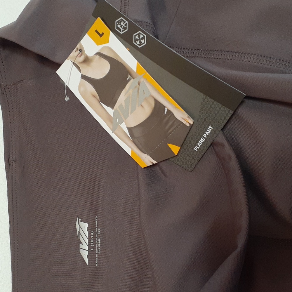 Avia size large fig color leggings with spandex comfort stretch new with tags